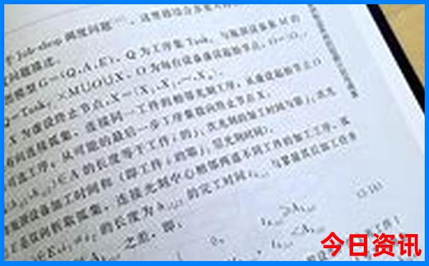 韩国旅游景点有哪些